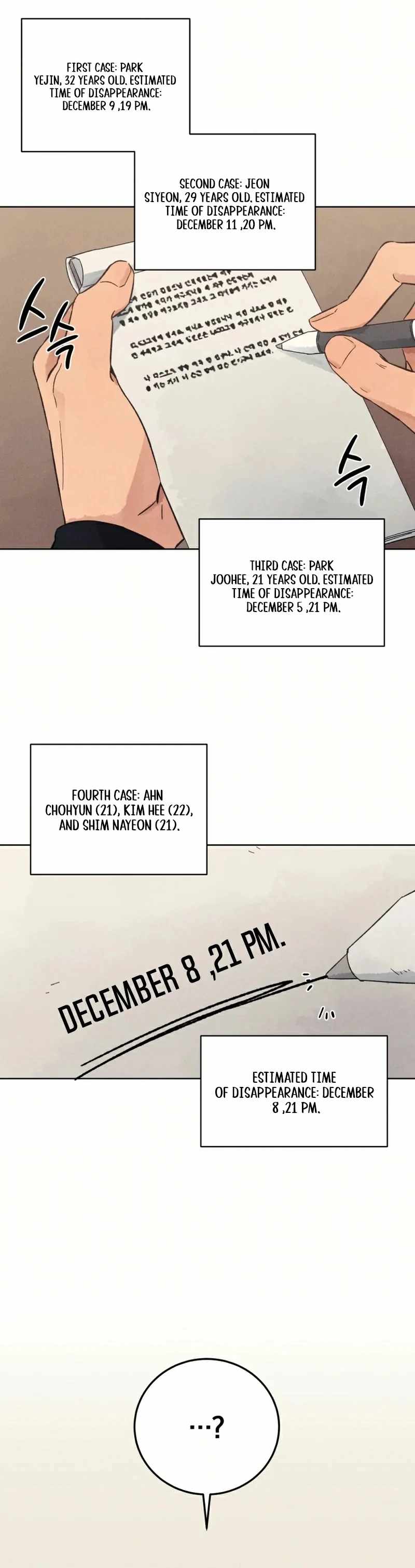 THE KILLER'S INTERVIEW Chapter 35 15